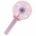 Portable Rechargeable Fan Mini Handy Fan Pocket Size Air Cooler USB w/ Battery